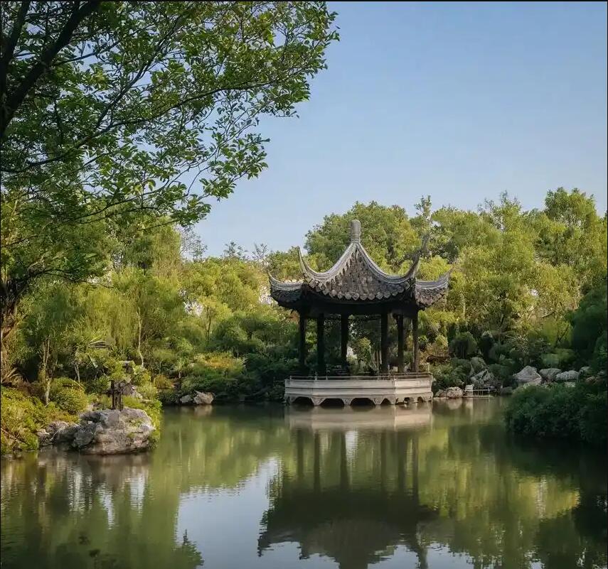 永安现实餐饮有限公司